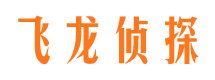 鄂城外遇出轨调查取证